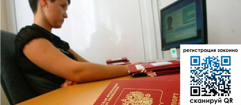 форма 3 в Воскресенске